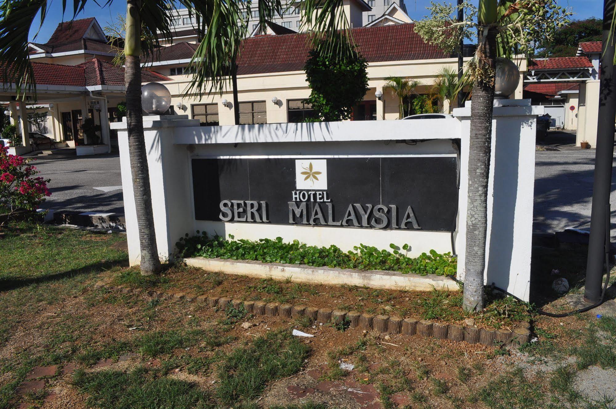 Hotel Seri Malaysia Kuantan Kültér fotó